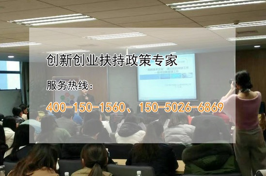 蘇州高新技術企業，企業對知識產權的幾大誤區