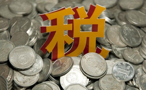 蘇州科技項目咨詢公司，企業所得稅兩大稅率