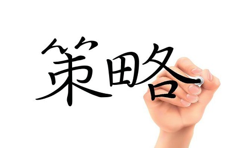 蘇州高企重新認定，認定高新技術企業