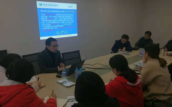 高新技術(shù)企業(yè)申報，昆山高新技術(shù)企業(yè)申報，昆山高新技術(shù)企業(yè)輔導(dǎo)