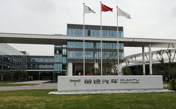 智為銘略，蘇州智為銘略