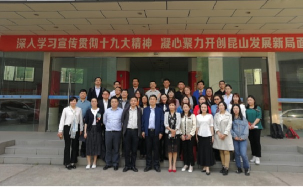 智為銘略，昆山市科技服務(wù)