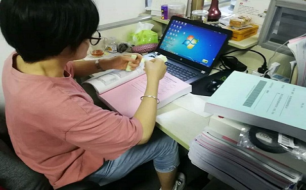高新企業申報