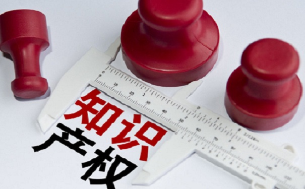 高新技術企業