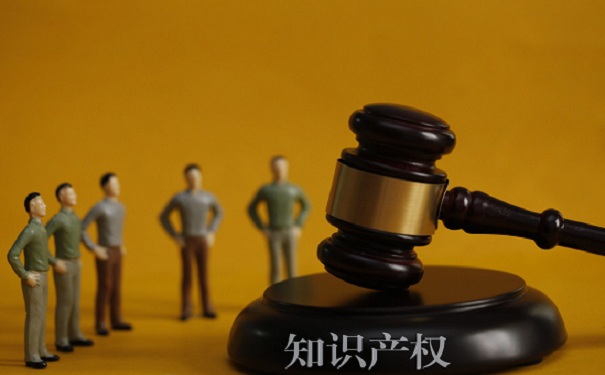 高新企業