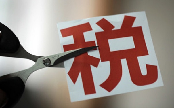 高新技術企業