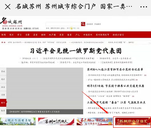 智為銘略服務
