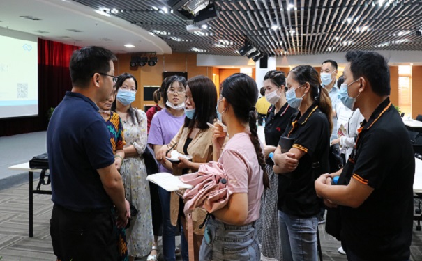 企業信息化