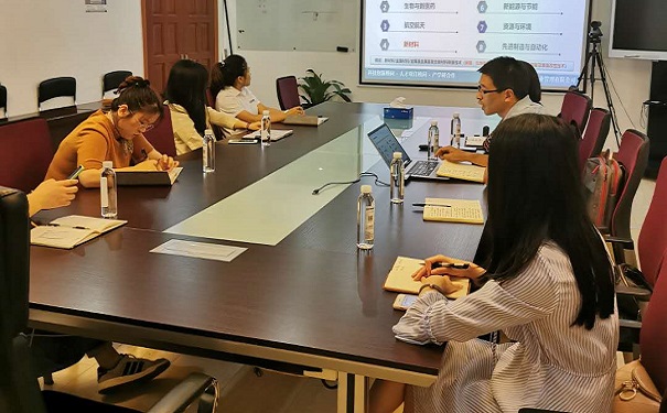 高新技術企業