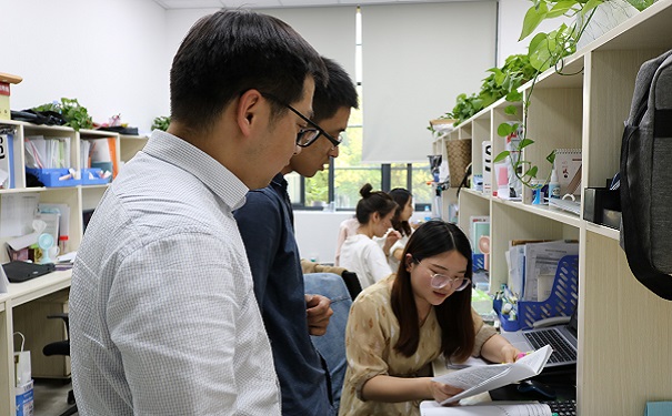 高新技術企業
