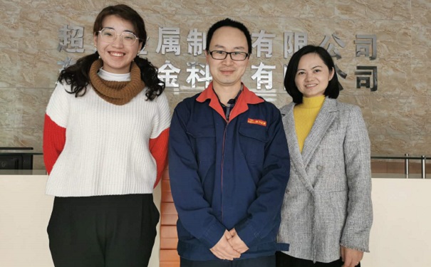知識產權貫標