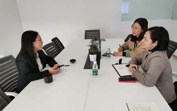 高新技術企業