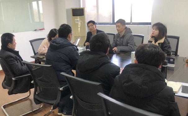 高新技術企業