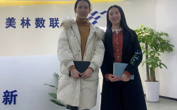 企業工程技術研究中心