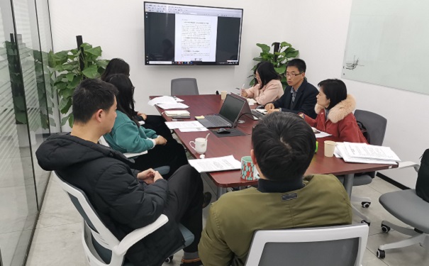 高新技術企業