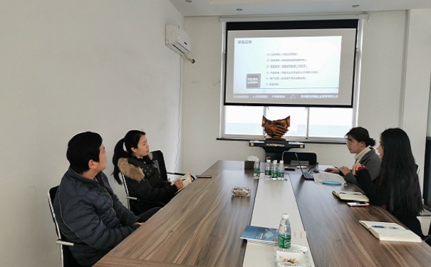 蘇州雙軟企業