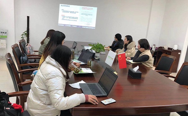 高新技術企業