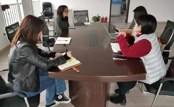 高新技術企業