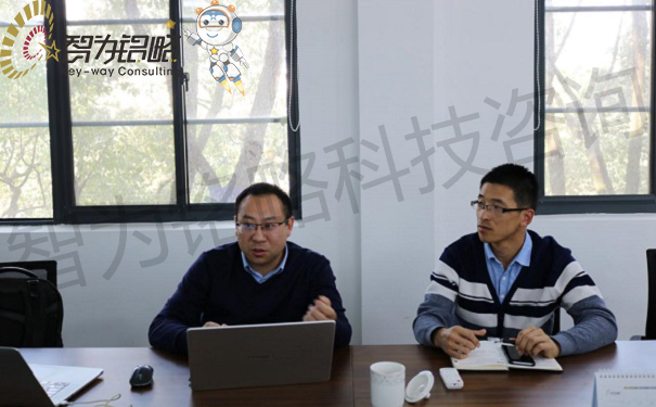 高新技術企業