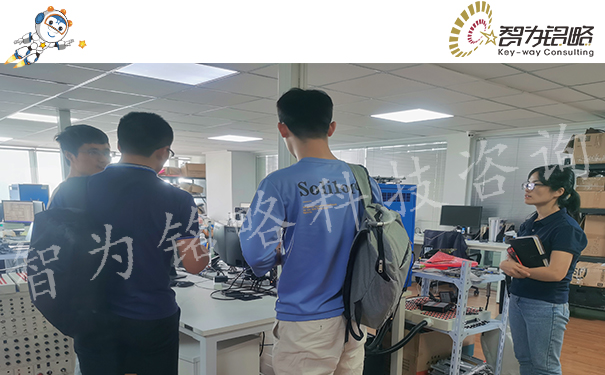 創新創業領軍人才