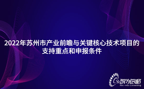 創業思維公眾號首圖.jpg