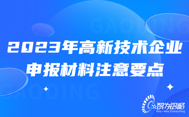融媒體社區疫情防控倡議書公眾號首圖 (1).jpg