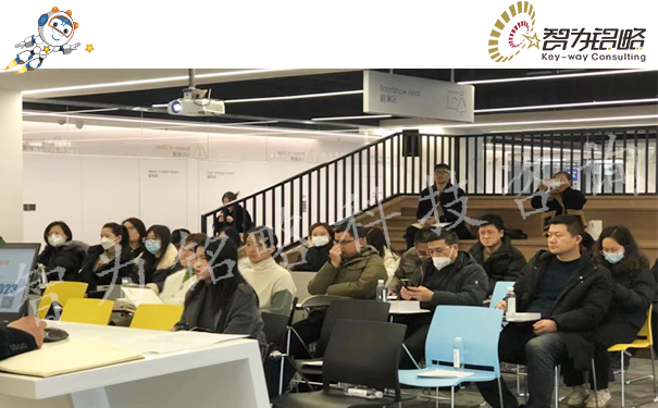 智為銘略零距離服務無錫太湖灣科技型企業