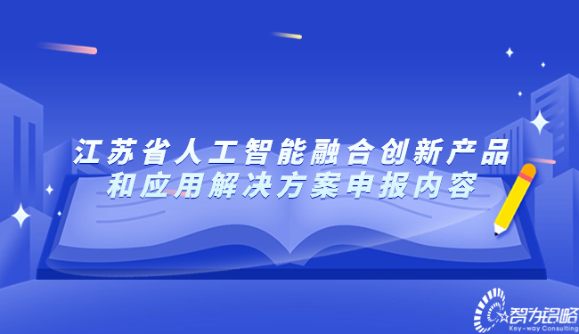 寒假實際規劃公眾號首圖.jpg